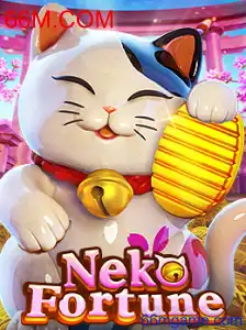 NekoFortune: Descubra a Magia por Trás do Novo Jogo de Azar
